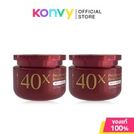 JENNIE MOON 40X Pro Derma Plus Body Booster [250g x 2pcs] เจนนี่ มูน ครีมบำรุงผิวกาย