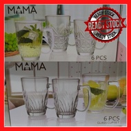 6pcs MAMA Set Gelas Kaca Cantik /Beatiful Glass Cup Set/ Cawan Cantik Murah