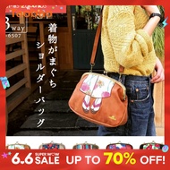 Mis Zapatos Niche Kimono Style Crossbody Bag