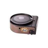 Direct from Japan Iwatani Gas Smokeless Yakiniku Grill Yakimaru CB-SLG-1