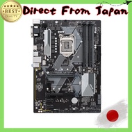ASUS Intel H370 ATX Motherboard LGA1151 Compatible PRIME H370-A