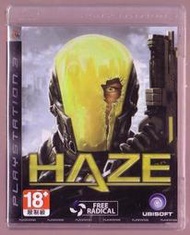 PS3遊戲電玩《薄霧 HAZE》(亞版英文)-全新未拆封-(少年維特遊戲站)