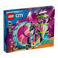 ［TFtoy］Lego 60361 Ultimate Stunt Riders Challenge