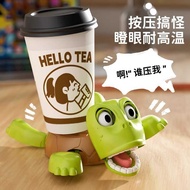 Turtle Coaster Ornaments Funny Turtle Tea Coaster Creative Press King Eight Coaster Amazing Turtle C