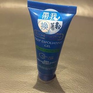 bio-essence deep exfoliating gel [包郵]