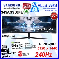 (ALLSTARS : We are Back PROMO) Samsung S49AG950NE 49 inch Odyssey Neo G9 240Hz Dual QHD Curved Gaming Monitor / 5,120 x 1,440 / VA, HDR, HDR10+, Freesync, G-sync, Flicker Free, 1(GTG) (Warranty 3years on-site with Samsung)