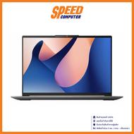 LENOVO IDEAPAD SLIM 5 (16IAH8-83BG000CTA) (16ABR8-82XG004MTA) (16IRL8-82XF003BTA) NOTEBOOK (โน๊ตบุ๊ค) | By Speed Computer