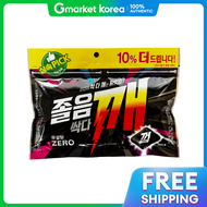Orion | Orion Stay Awake Gum 116g 3 Packs