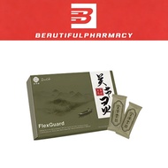 Beautiful | Daelife FlexGuard 关节灵 减少关节疼痛 让脚变有力 Natural Joint Supplement  Authentic
