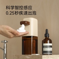 Muid fufu Handwashing Phone Smart Induction Foam Soap Dispenser Soap Dispenser Foam Handwashing Liquid Dispenser Rechargeable Soap Bubble Automatic Handwashing Phone Automatic Electric Foam