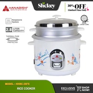 SCHKEY l Hanabishi Rice Cooker HHRC-28FS | 2.8L 15 Cups Rice Cooker with Steamer