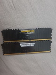 Corsair Vengeance LPX 3200 8gb x2