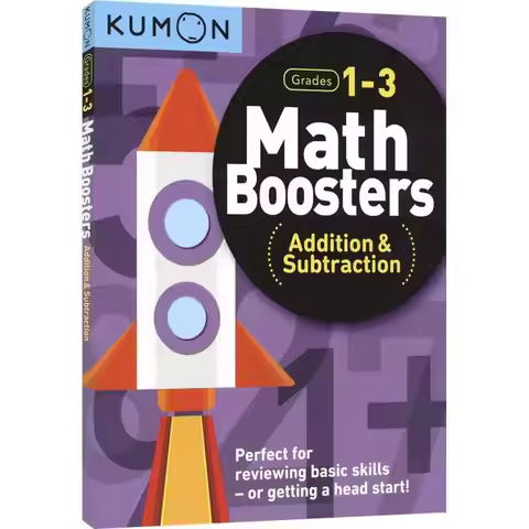 Kumon Math Specialized Training Math Boosters Elementary School Grades 1-6 Kumon Educational Mathema