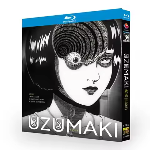 Uzumaki Blu-ray disc - Anime Collection - High-Definition DVD Player