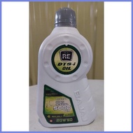 ◵ ✫ ☼ BAJAJ RE OIL 20W50 DTS-I 1L