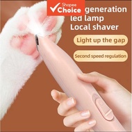 Electric Dog Paw Fur Trimmer pet grooming kit Cordless Ear Small Cats Dogs Clippers Trimmer Puppy
