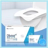 [NCOVER] Disposable Toilet Seat Cover 100P(1BOX)/Made in Korea