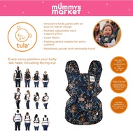 Baby Tula BABY TULA Explore Carrier - Lush Fields