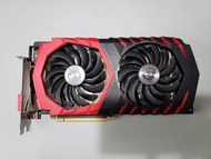 顯卡MSI GTX 1060 GAMING 6G GDDR5