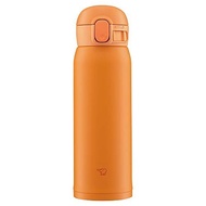 ZOJIRUSHI Water Bottle One Touch Stainless Steel Mug Seamless 0.48L Orange SM-WA48-DA [Direct From JAPAN]