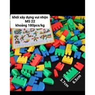 Fun building blocks MS22 - preschool assembly toys