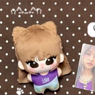 NewJeans Haerin Kang Haerin 10CM Nunu Printed Body Cotton Doll Kpop Plush Bag Pendant Fan Collectibl