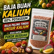 BAJA TUNGGAL MOP Kalium Tinggi potassium (60% K) | Baja Penggalak Buah