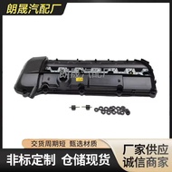 Suitable for Bmw M54 X6 Z4New engine cylinder head cover11121432928 1112 1432 928