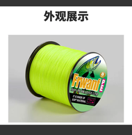 frwanf dây pe ( dây dù ) câu cá X 4 X 8 dài 100m 150m 200m