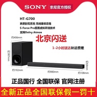 Sony/Sony HT-G700/A7000/A5000/A3000/RS3/RS5/SW3/SW5/S40R Echo