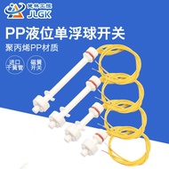 PP Liquid Level Switch/Water Level Switch/Float Switch/Anti-Corrosion Switch/Liquid Level Controller