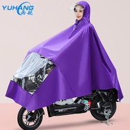 雨航（YUHANG）户外雨衣雨披单人连体电瓶电动自行车雨披成人男女雨衣 紫色