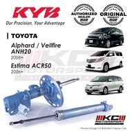 Toyota Alphard Vellfire ANH20 2008+ / Estima ACR50 2006+ - KYB NEW SR Special Shock Absorber (Made I