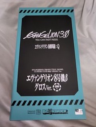 400% Medicom EVA 8號機 Bearbrick 新塗裝版