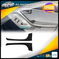 Hyundai Elantra MU UD 2011 - 2016 Inner Handle Carbon Fiber Style Door Panel Protector MU UD 2011 - 