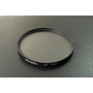 USED 77mm Starblitz UV Lens Protection Filter