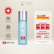 Riviera Suisse Micellar Tonic โทนเนอร์สูตรอ่อนโยนและให้ความชุ่มชื้น 125ml