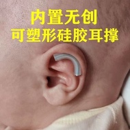 Newborn Ear Corrector Ear Corrector Baby Sticker Ear Profile Sticker Correction Shaping Ear Wheel Sh