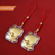 【PCWFKef】 สายโซ่คล้องสำหรับแมว yuanbao