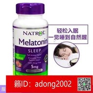 【加賴下標】美國進口 熱銷美國 natrol褪黑素安眠助睡眠片