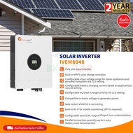 Felicity Off Grid Inverter อินเวอร์เตอร์ออฟกริด 8KW 48V รุ่น IVEM8048