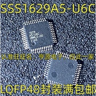 5 Piece SSS1629A5-U6C 1629A5-U6C LQFP-48 chip IC