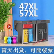 Yihu Canon 47 57 E3170 E3177 E3370 E400 E410 E417 E460 E470
