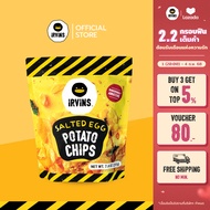 IRVINS มันฝรั่งทอดกรอบเคลือบไข่เค็ม (Salted Egg Potato Chips) ขนาด 210 g