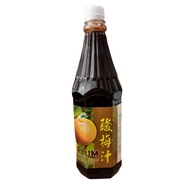 Kim Young Plum Juice 1000ml / Sirap Buah Asam / 酸梅汁 1L