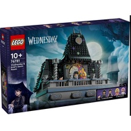 LEGO Wednesday Enid's Dorm Room Set 76781