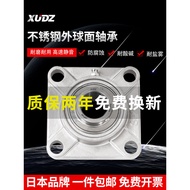 Outer Spherical Surface Stainless Steel Bearing with Seat SUCF203 204 205 F206 207 208 209 210