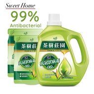 Farcent Tea Tree Oil Laundry detergent liquid /anti-bacterial detergent Refill