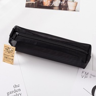 MUJI Pencil Bag Japaness Stationery Student Pencil Bag Storage Bag Pencil Case