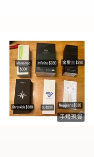 手燈 現貨 mamamoo infinite 金聖圭 straykids superjunior newjeans 應援棒 韓國代購 演唱會